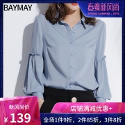 淑女气质灯笼袖雪纺衫！BayMay 2019年新款韩版百搭女款长袖衬衫 5折 ￥119
