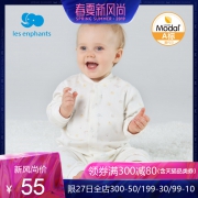 丽婴房 婴儿衣服莫代尔连体衣 1件