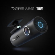 70迈 D01 隐藏式 智能行车记录仪 标配无卡版 169元包邮（需用券）
