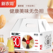 新农哥旗舰店 每日坚果30袋750g 券后￥49