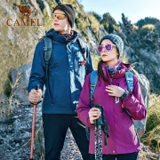 骆驼户外冲锋衣男女加绒加厚防水三合一两件套登山服 488元