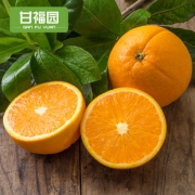 重庆奉节脐橙10斤礼盒装