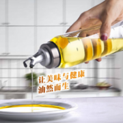 不滴油：BANANA 玻璃防漏油壶 500ml 3只装