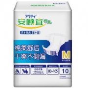 ACTY 安顾宜 成人纸尿裤 基本型 M号 10片 *2件