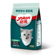 Yoken 怡亲 宠物幼猫粮 深海鱼鸡肉活力配方 2.5kg *2  71元包邮