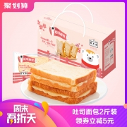 央视播出 熊本家吐司夹心面包1000g 券后￥23.8