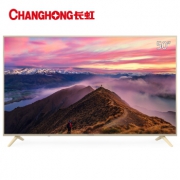 CHANGHONG 长虹 50D2P 50英寸 4K 液晶电视