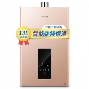 Joyoung 九阳 13A06 燃气热水器 13L 769元包邮