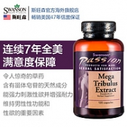 男人肾品：120粒x2件 美国 swanson 斯旺森 刺蒺藜皂甙提取物胶囊