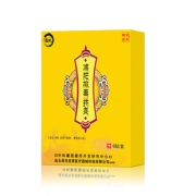 【强效版】懒人生姜艾灸瘦身肚脐贴