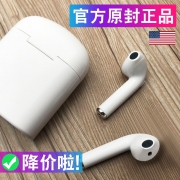 ￥19 与恋蓝牙耳机无线跑步运动入耳式