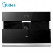 Midea 美的 CXW-200-J16 侧吸式 油烟机 999元包邮（2人拼团）