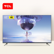 TCL 65V2 65英寸 4K 液晶电视  3449元包邮