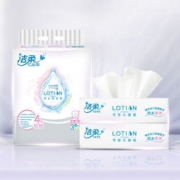 京东PLUS会员： C&S 洁柔 Lotion保湿因子抽纸 3层*100抽*4包 *4件 69.66元（双重优惠）