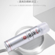 清爽不油腻，Dr. Ci:Labo 城野医生 亲研防晒喷雾SPF50+PA++++100g