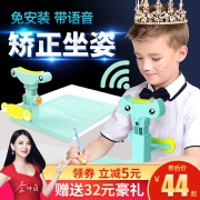 猫太子读书架看书架多功能看书神器 券后￥39