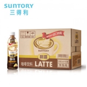 三得利 利趣 拿铁咖啡 480ml*15瓶