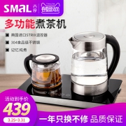 西摩 专业电热茶具烧水壶 精准英国Strix温控 触控显示屏 419元包邮 平常519元