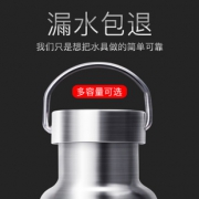飞剑 便携防漏 运动水杯 750ml 19元包邮