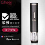 澳洲金奖作品 Cheer 启尔 电动 红酒开瓶器