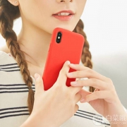 网易智造 云感磁吸硅胶防摔iPhone X手机壳 多色