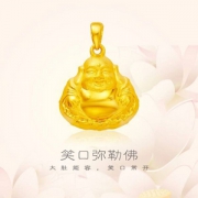 CHOW TAI FOOK 周大福 F159716 足金弥勒佛吊坠 约6.9g