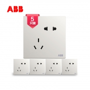 ABB  轩致雅典白 无框86型二三插五孔插座面板 5只装