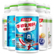 【汤臣倍健】牛初乳钙铁锌*2瓶等