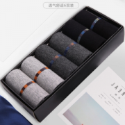 浪莎 L6204-6 MF8770 男士薄款中筒长袜 均码 礼盒6双装