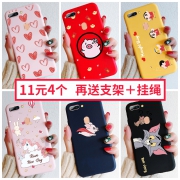 历史低价:aigo 爱国者 iPhone/华为/vivo/oppo手机壳 23款可选