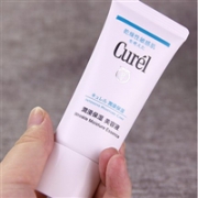 Curel珂润润浸保湿美容液精华40g 干燥敏感肌