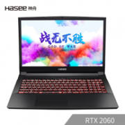 6日0点：神舟 战神15.6寸游戏本ZX8-CR5S1 （i5-8400、8GB、512GB、RTX2060）