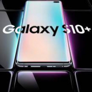 首发价全面出炉：三星 S10+ 全系列 预订开启
