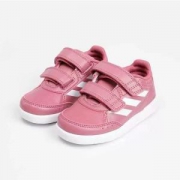 Adidas 阿迪达斯 B37976 婴童训练鞋