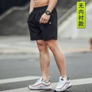 Ray Charm 雷魅 js004A 男款运动短裤