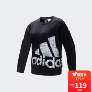 adidas 阿迪达斯 CF3775 女士卫衣 *6件  534元