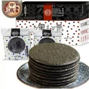 中义 黑芝麻糊脆网红薄片酥饼15袋75片