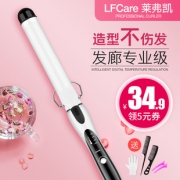 莱弗凯 电卷发棒陶瓷大卷烫发器 券后￥29.9