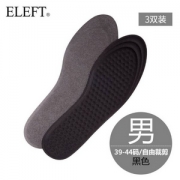 屈臣氏获奖品牌，Eleft 防臭防滑按摩鞋垫 3双