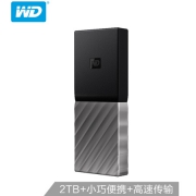 WD 西部数据 My Passport SSD 2.5英寸 移动固态硬盘 2TB