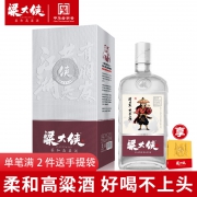 粱大侠清香型礼盒装喜酒送礼白酒 券后￥19