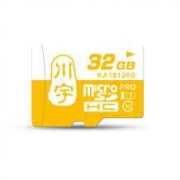 川宇 C10 黄金版SD内存卡 32G