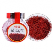 【伊朗进口！特级藏红花】1克装