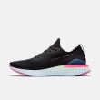 Nike 耐克 Epic REACT Flyknit 2 男子跑鞋