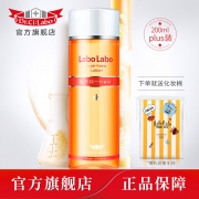 城野医生 去黑头毛孔收缩水100ML 券后￥99.9