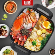 仙鹤 电火锅 鸳鸯锅 适合6-8人使用 带锅盖