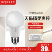 SENGLED 生迪 阿里智能Led灯泡  券后39元
