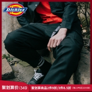 Dickies 斜纹宽松款潮流萝卜裤 经典大促只要349