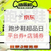 男士五分短裤男夏天休闲中裤子男士沙滩裤夏季卫裤运动大裤衩潮