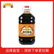 老才臣黄豆酱油5L 食堂餐饮大包装 纯酿酿造酱油调味料 40.9元